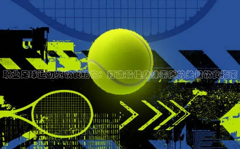 意昂体育官网注册一径科技