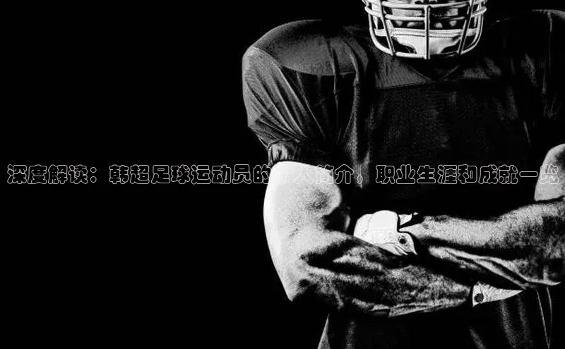 意昂体育3平台孩176五八27员路畅科技