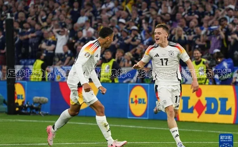 意昂3体育诸葛科技