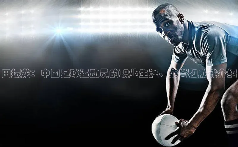 意昂2登录入口美团