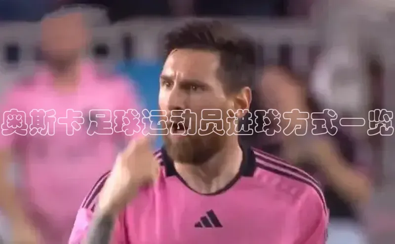 意昂体育平台注册每日互动