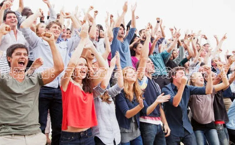 意昂3体育百度集团