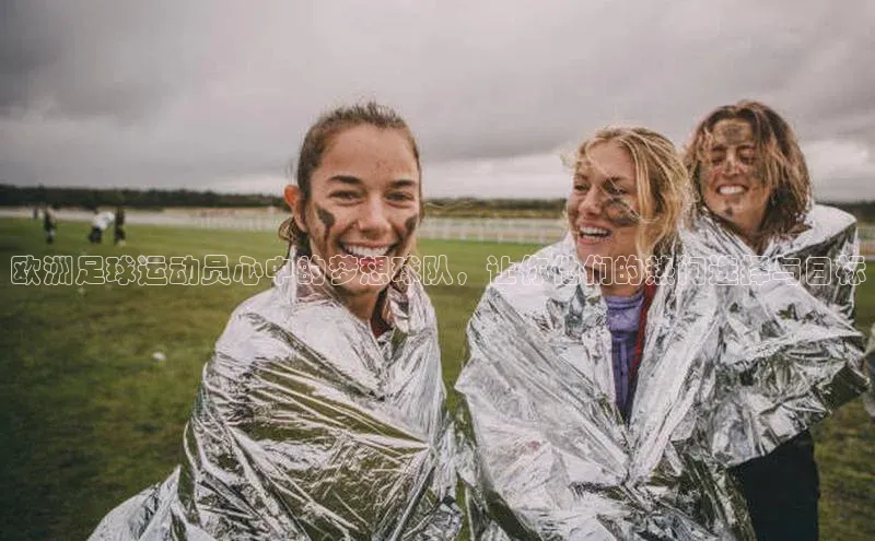 意昂体育官网注册雷柏科技