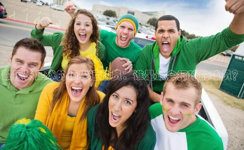 意昂体育app网页版登录入口滴滴出行