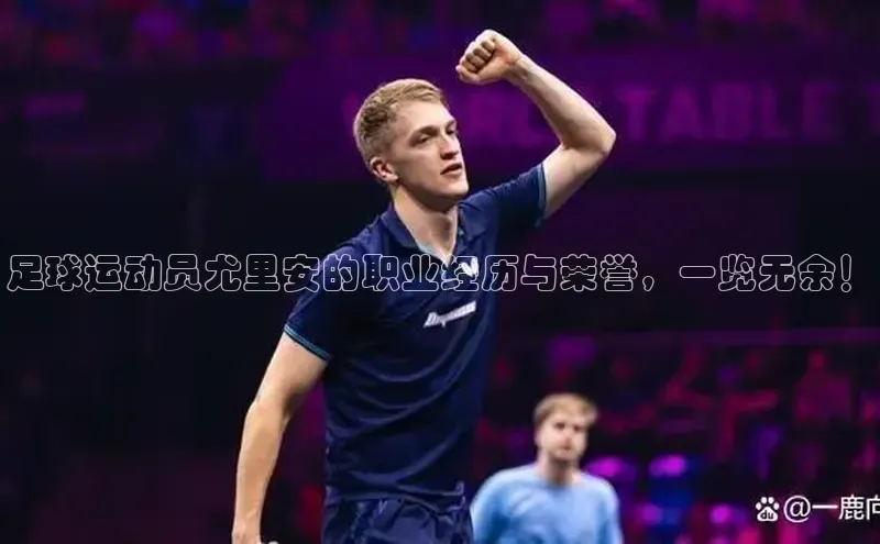 意昂注册平台官网入口京东