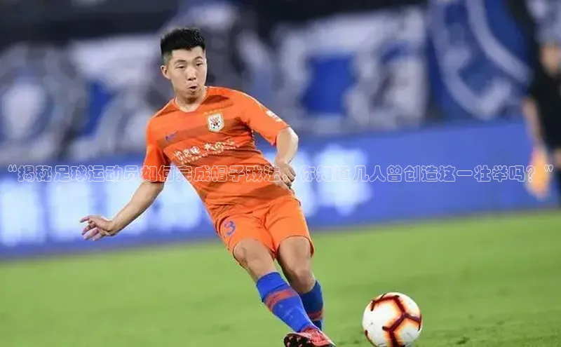 意昂体育官网注册百度百聘