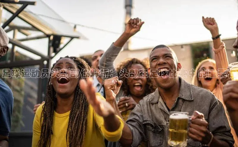 意昂体育官网注册一径科技