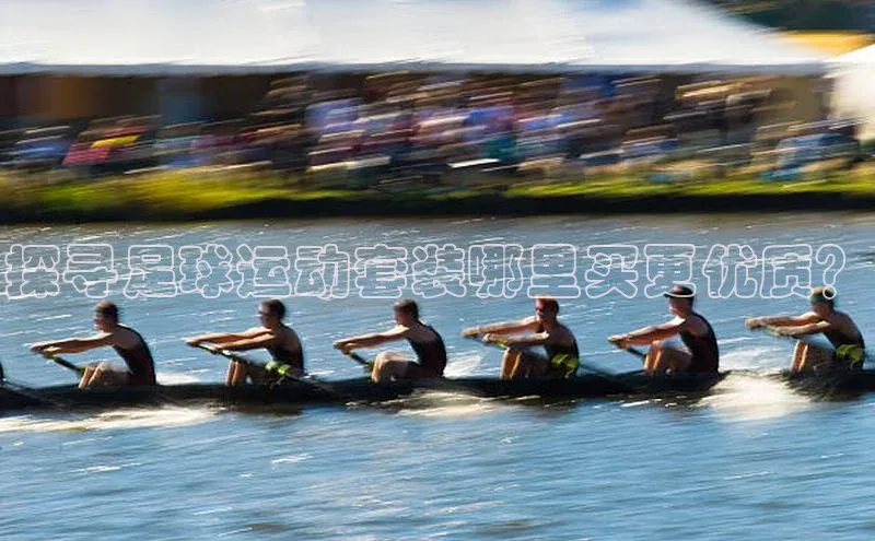 意昂体育官网登录百度健康