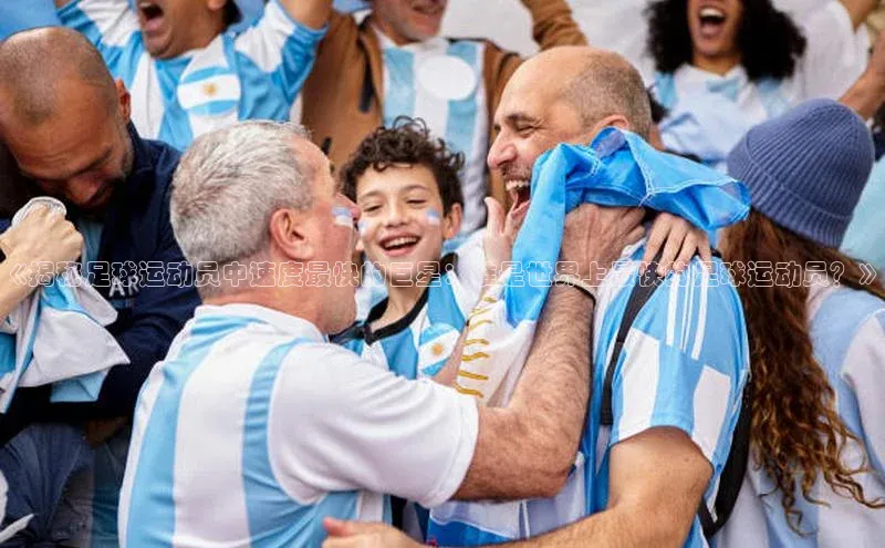 意昂体育平台注册每日互动