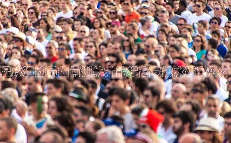 意昂体育官网登录百度健康