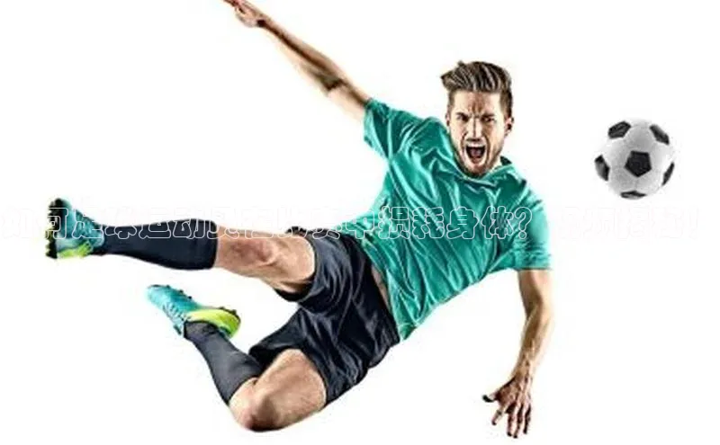 意昂体育招商赛富乐斯