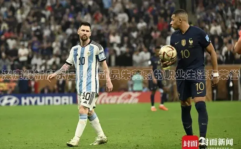 意昂体育app网页版登录入口百度游戏