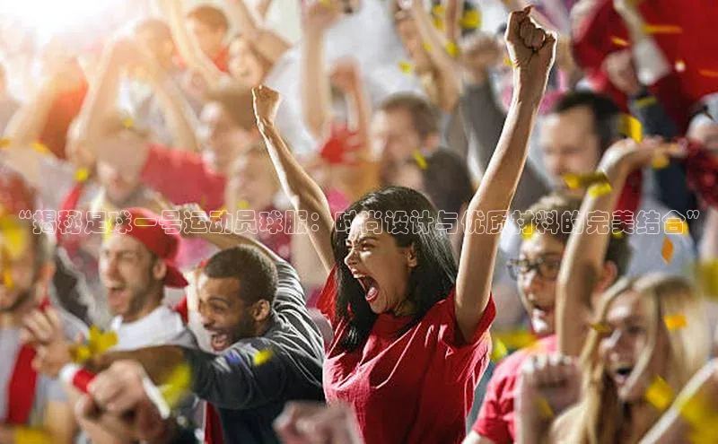 意昂体育官网登录百度健康