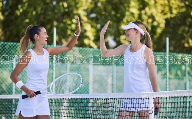 意昂官网注册天键股份