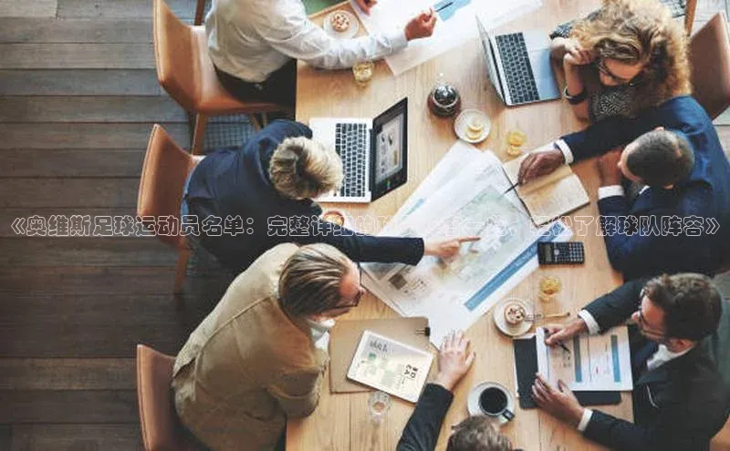 意昂2登录入口美团