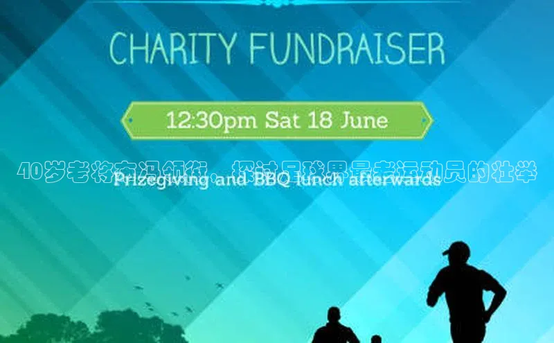 意昂注册平台官网入口携程