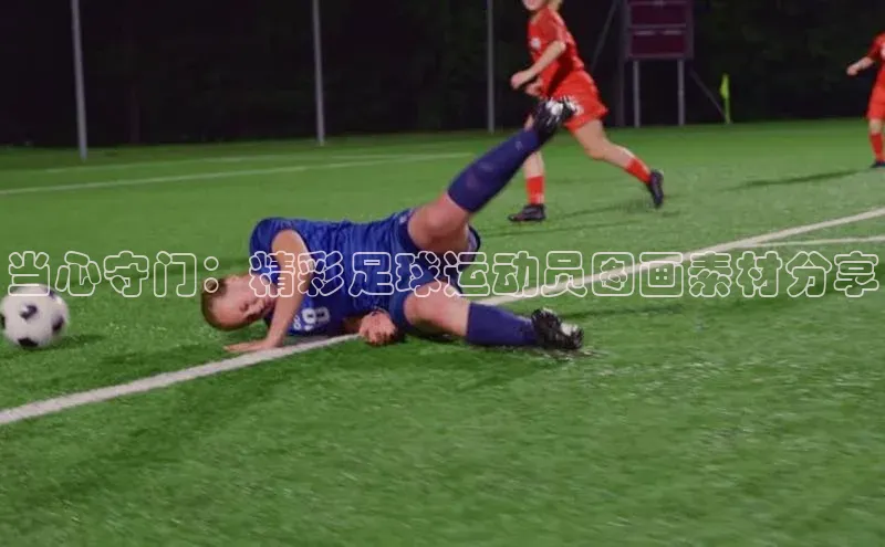 意昂体育官网神思电子