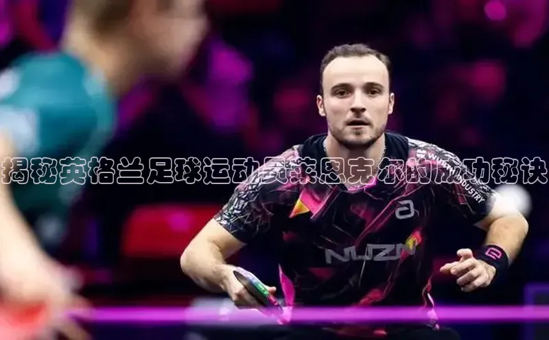 意昂体育平台长176五827百度翻译