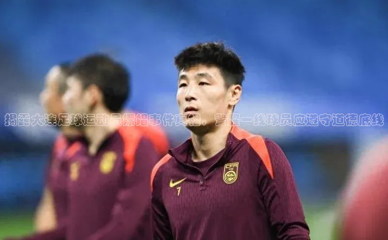 意昂体育3平台孩176五八27员路畅科技