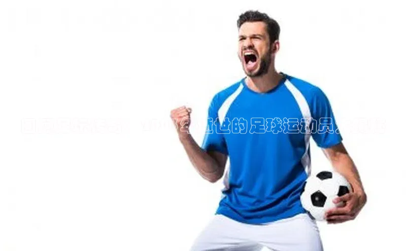 意昂体育官网神思电子