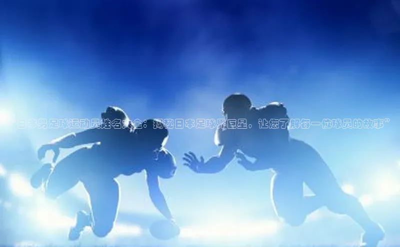 意昂注册官网百度手机助手