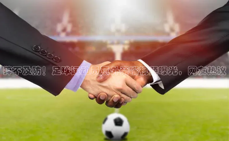 意昂注册平台官网入口观星盘