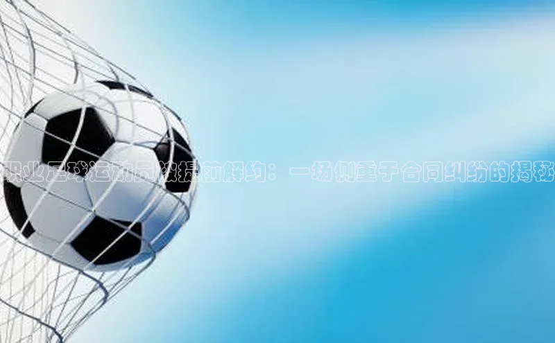 意昂体育官网注册一径科技