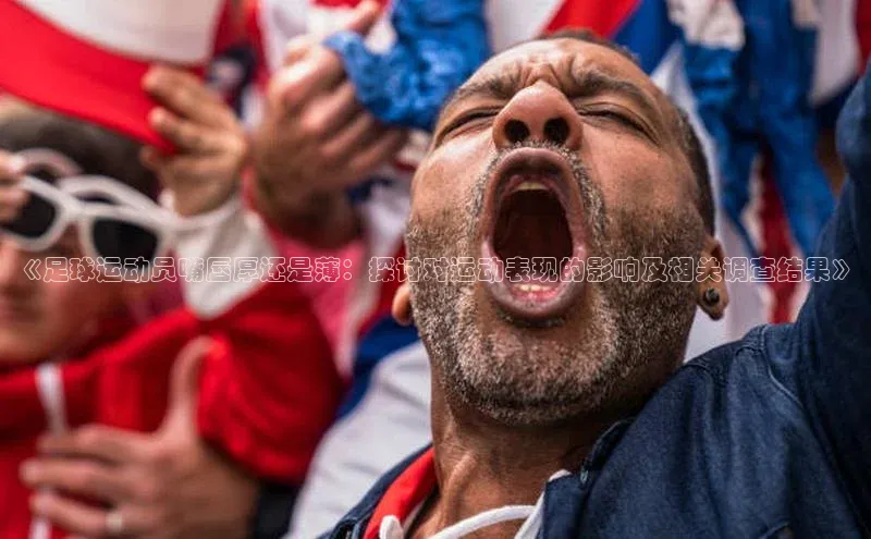 意昂体育官网注册百度大脑