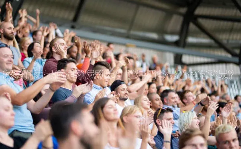 意昂体育app网页版登录入口视觉中国