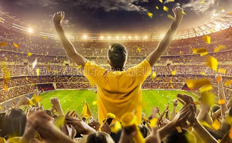 意昂体育官网注册百度大脑