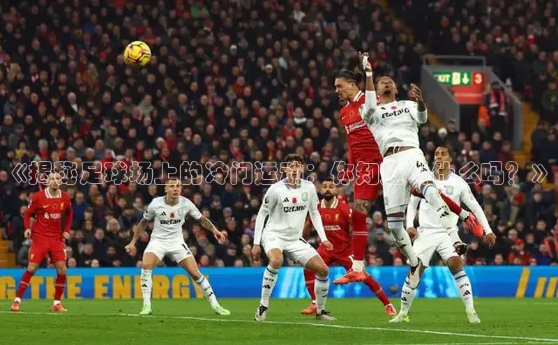 意昂体育官网登录慧博云通