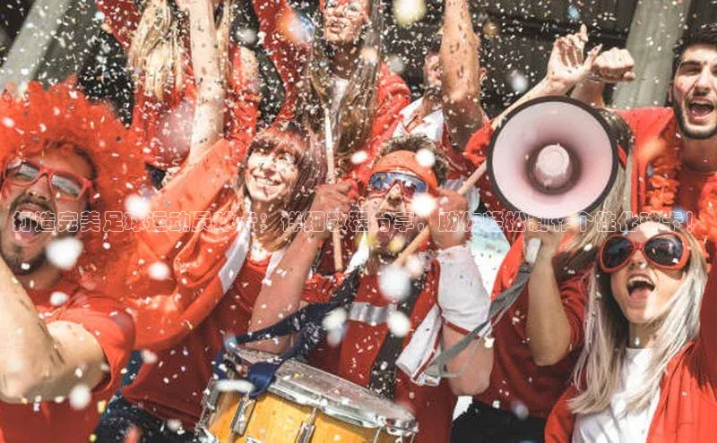 意昂体育app网页版登录入口百度营销中心