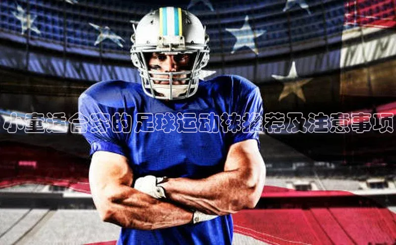 意昂官网注册百度 H5