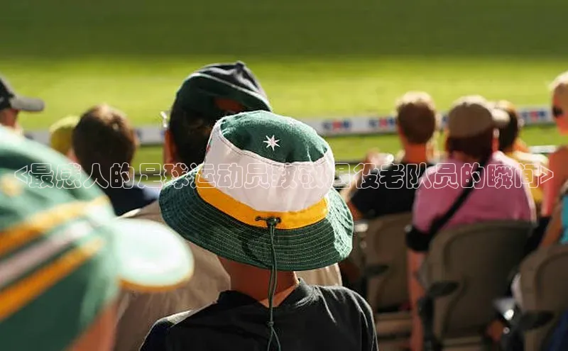 意昂体育3娱乐用176五八27从极氪智能科技