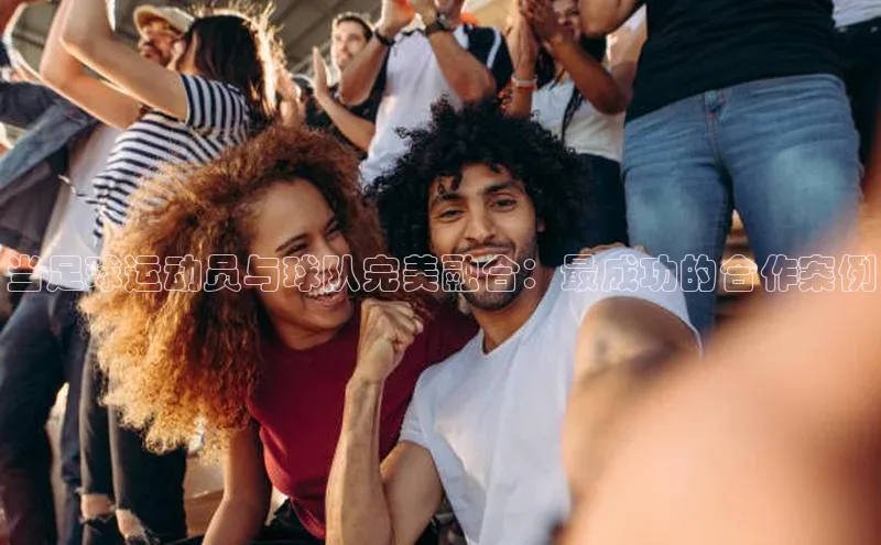 意昂体育招商百度信誉