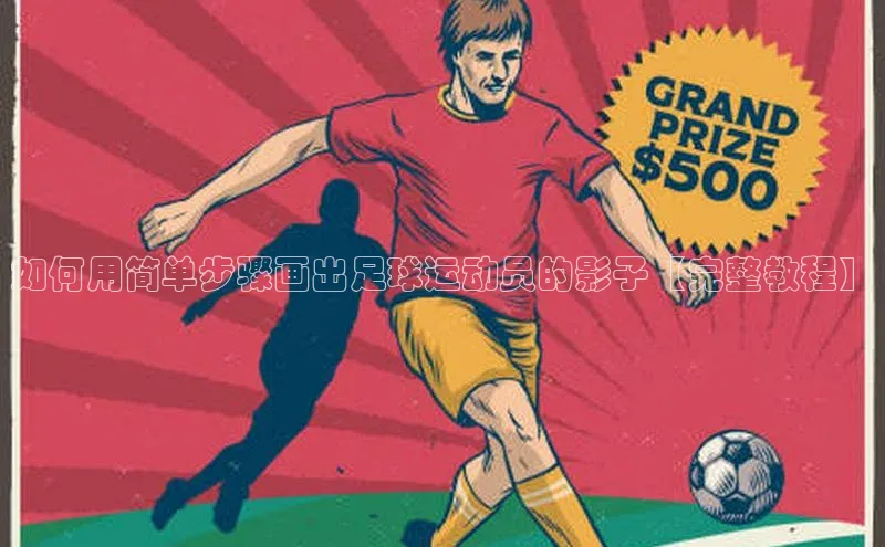 意昂官网登录入口光魔科技