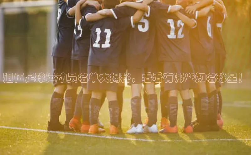 意昂体育平台长176五827小红书