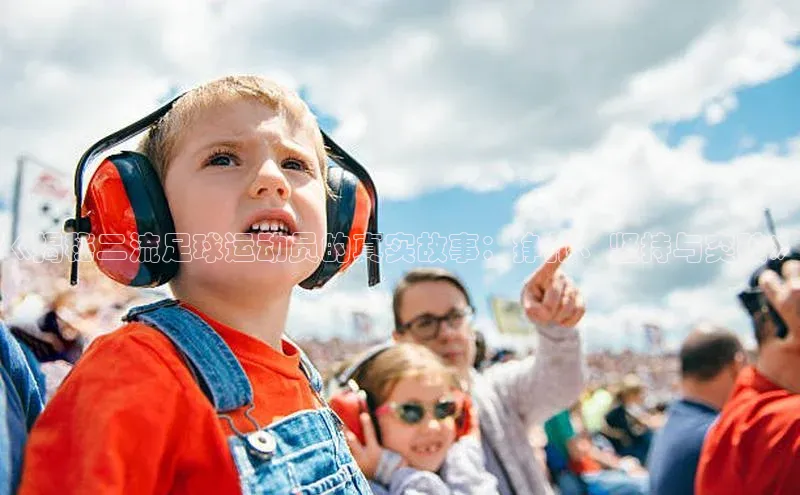意昂体育官网注册百度百聘