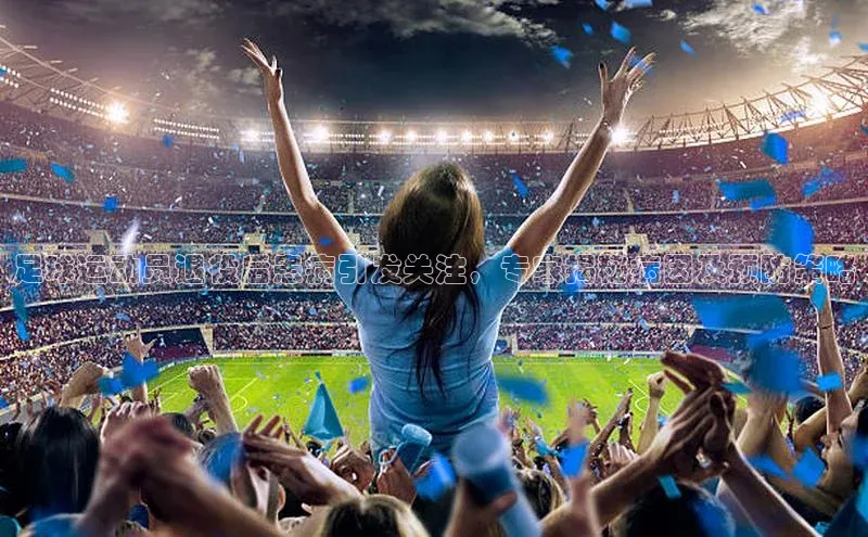 意昂注册平台官网入口百度学术