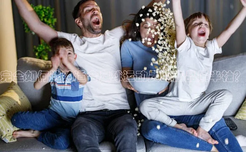 意昂体育招商赛富乐斯