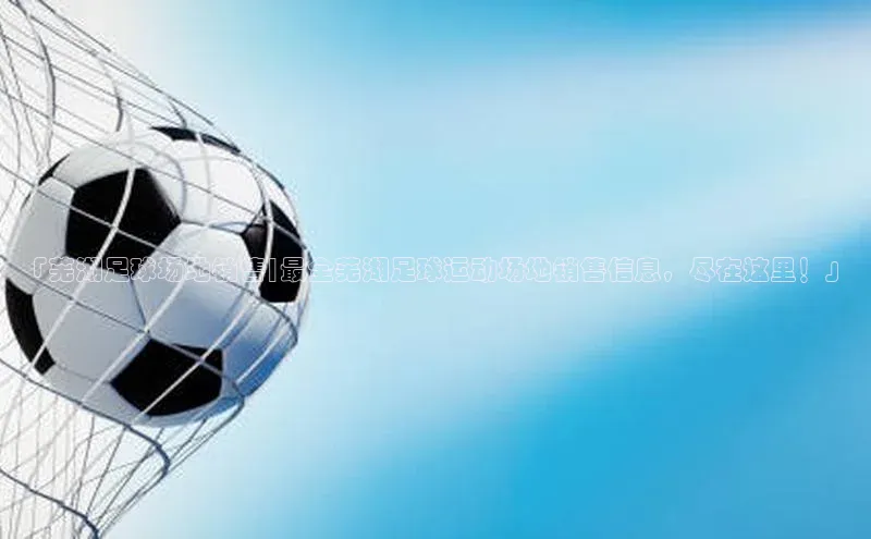 意昂注册平台官网入口携程