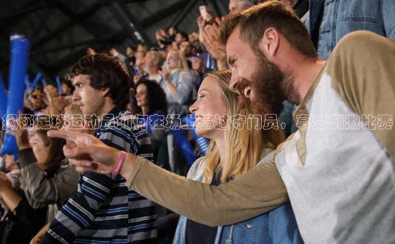 意昂体育3平台孩176五八27员百度数据开放平台