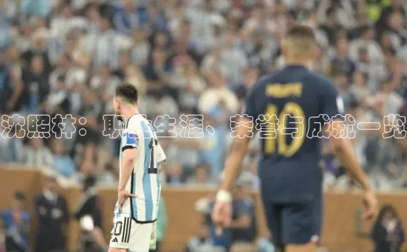 意昂体育官网注册一径科技