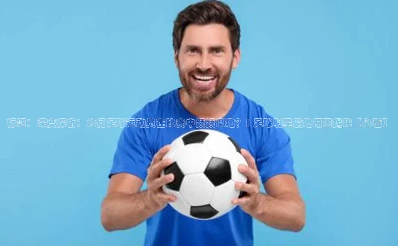 意昂官网登录入口顺丰