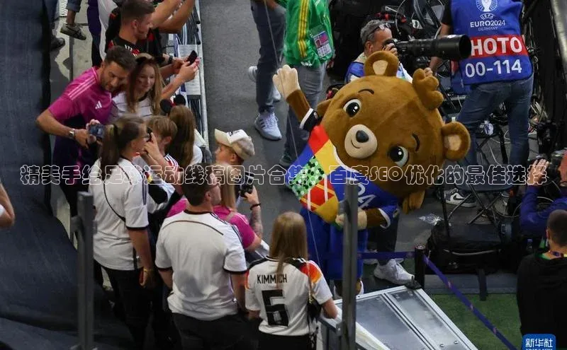 意昂平台官网普信公司