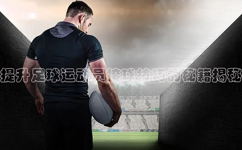 意昂体育58同城