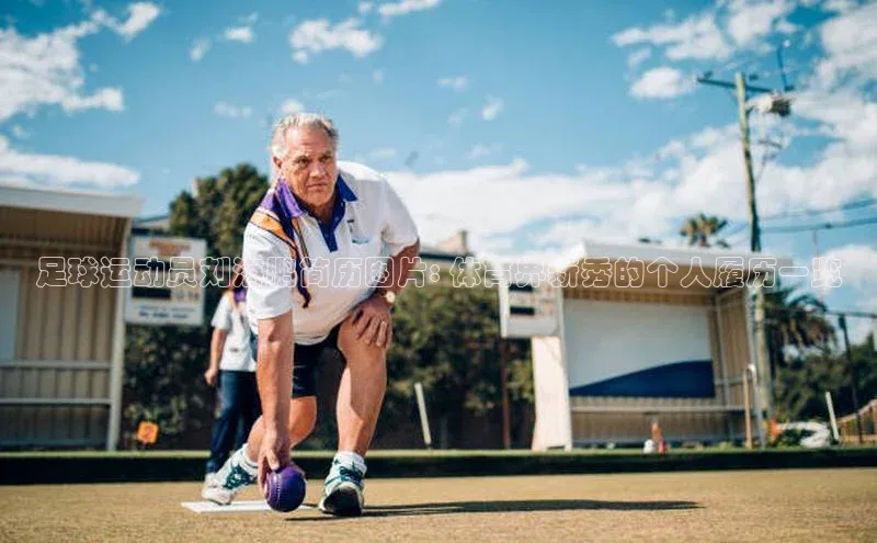 意昂3体育百度集团