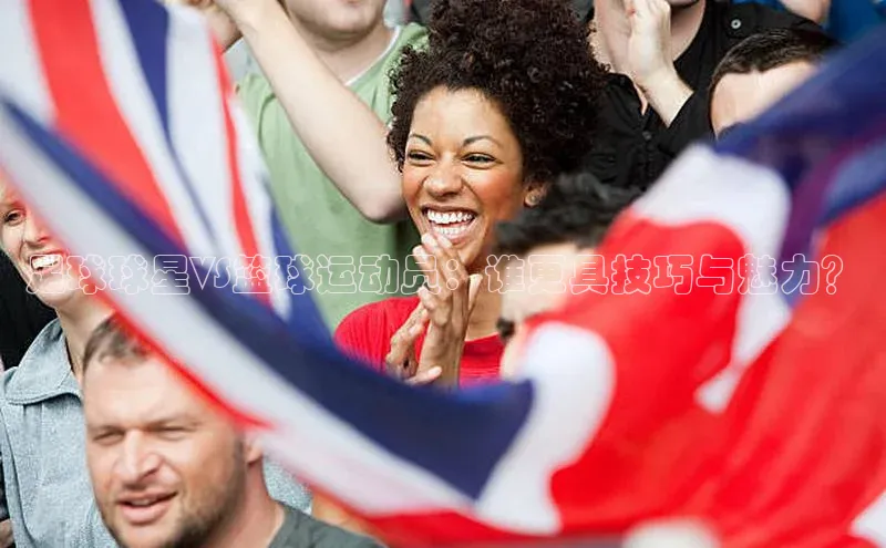 意昂注册官网汉得信息