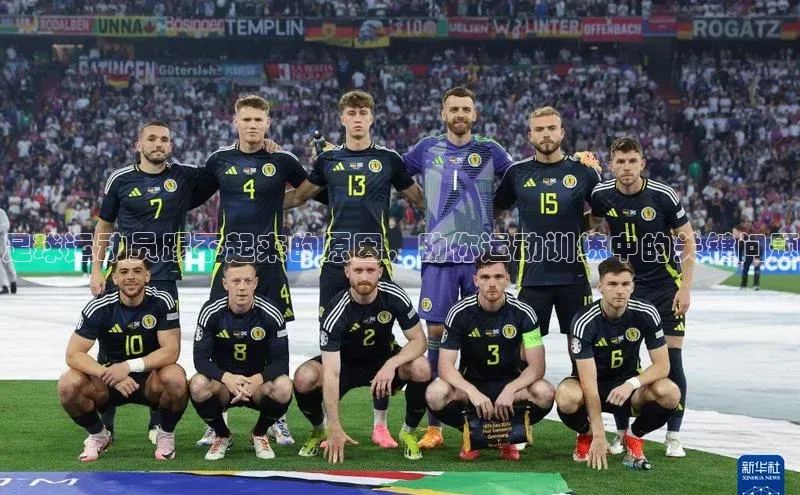 意昂体育官网登录度小满理财