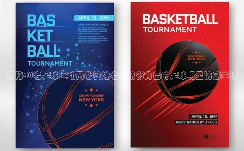 意昂3体育百度集团